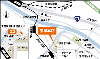 宝塚本店のアクセスマップ